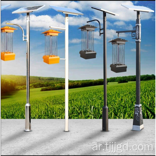 حشرة الطاقة الشمسية Zapper Lantern